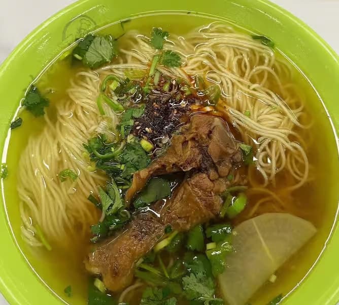 Rich Chicken Hand pulled Noodles with Soup