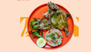 Grilled Red Snapper
