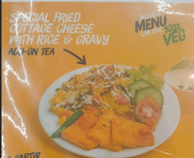 Special fried cottage cheese with rice & gravy