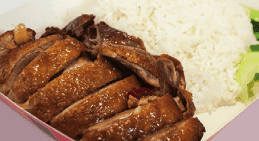 Roast Duck Only