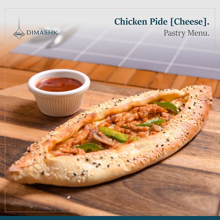 Chicken Shawarma Pide