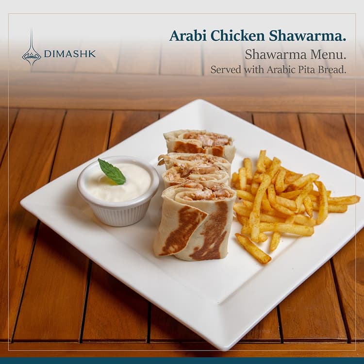 [Arabi] Shawarma [Chicken]