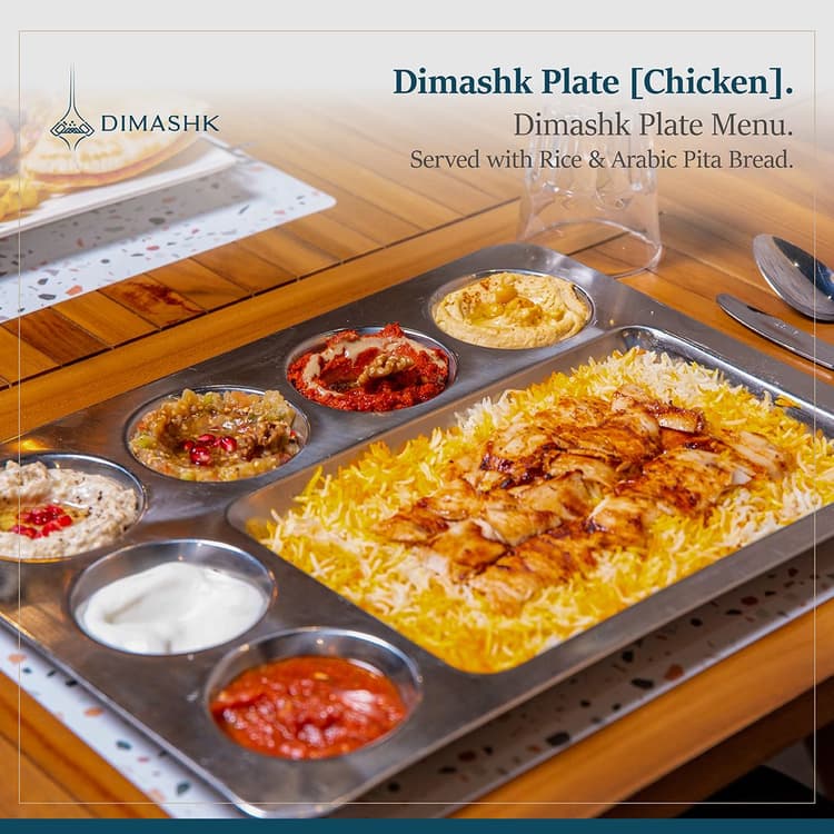 Dimashk Plate [Chicken]