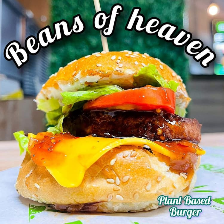 Beans of Heaven