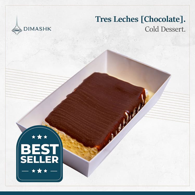 Tres Leches [Chocolate]