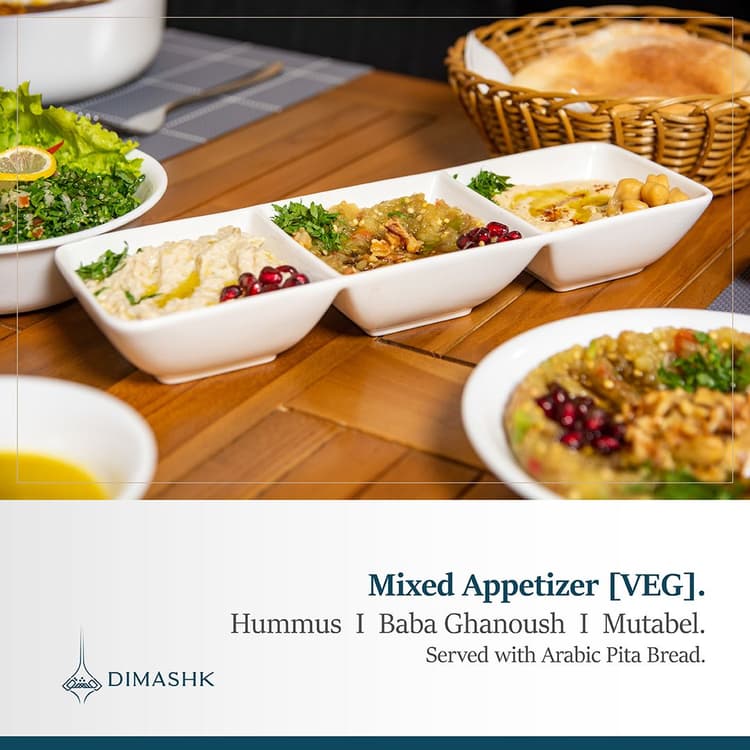 Mixed Appetizer [VEG]