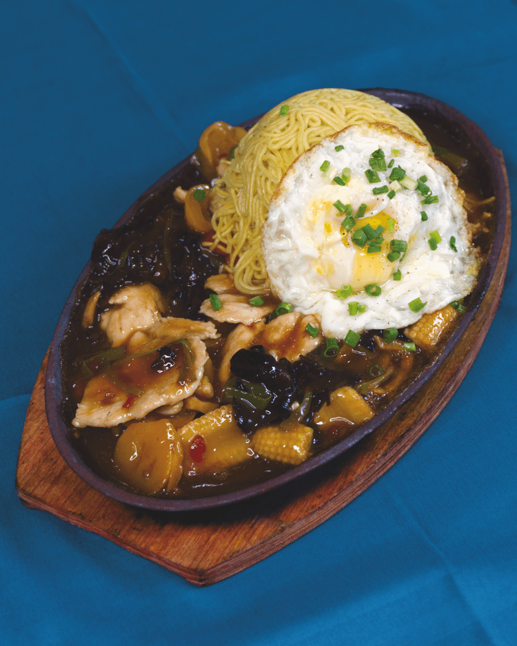 Mine Bouille Sizzling Poulet & Oeuf