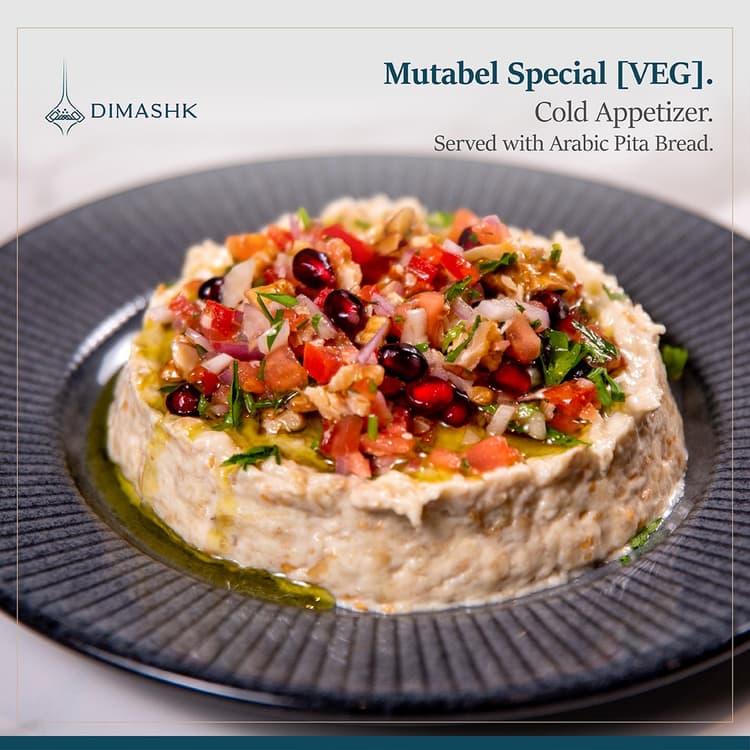 Mutabel Special [VEG]