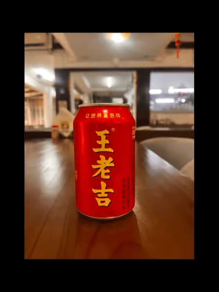 Wang Laoji Chinese Tea