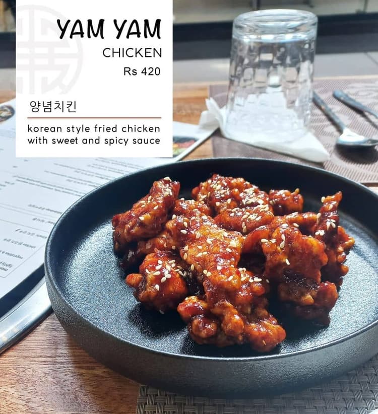 yam yam chicken