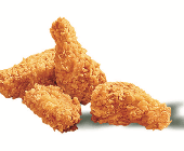 WINGS FACTORY