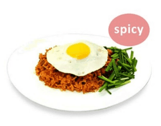 Kimchi Fried Rice