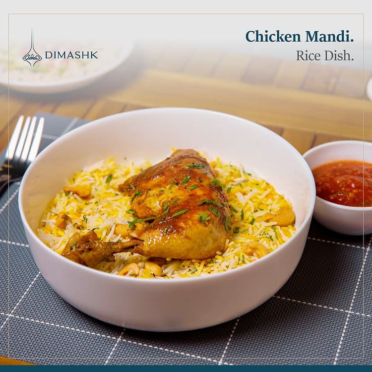 Mandi [Chicken]