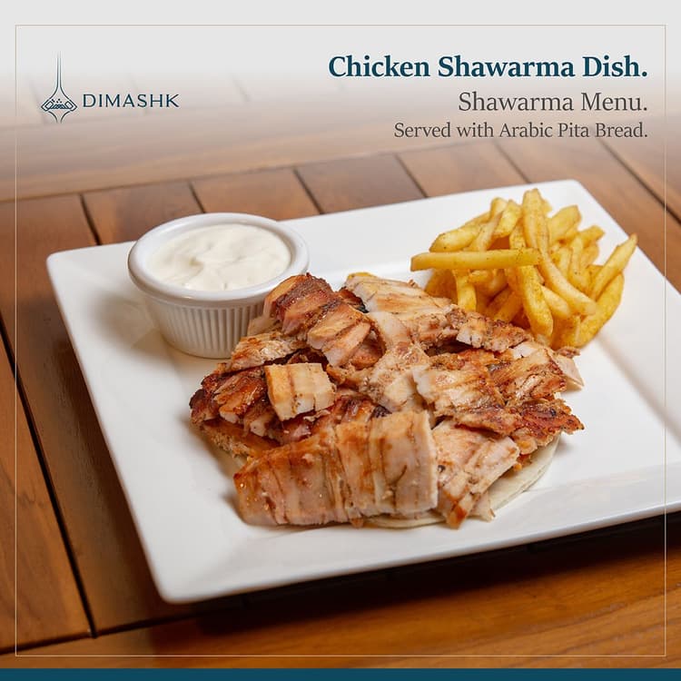 [Dish] Shawarma [Chicken]