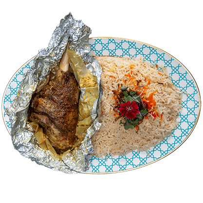 Haneed Meat