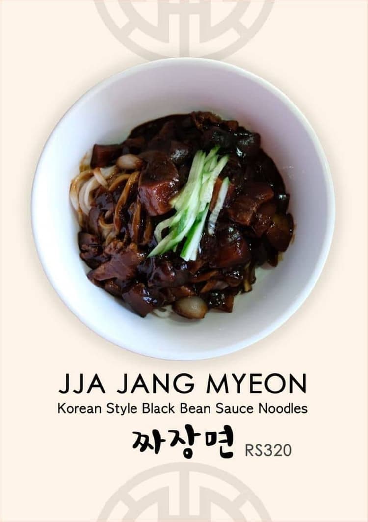 jia jang myeon
