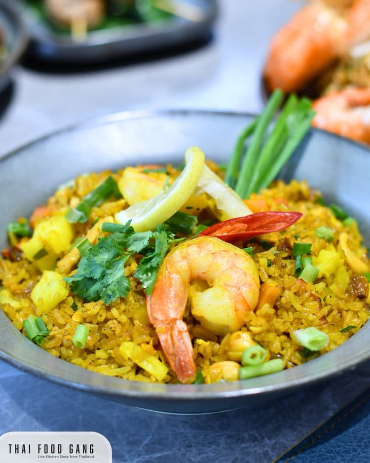 Pineapple Fried Rice