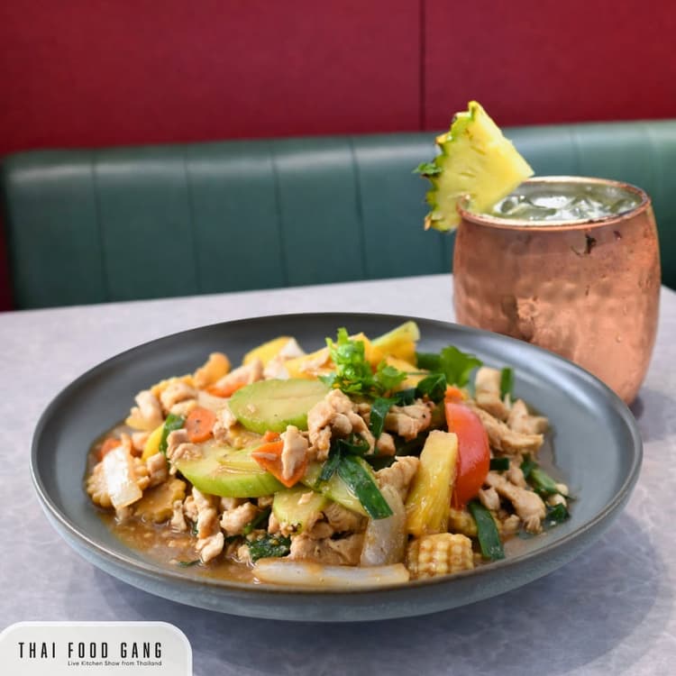 Pad Priew Wan - Prawns