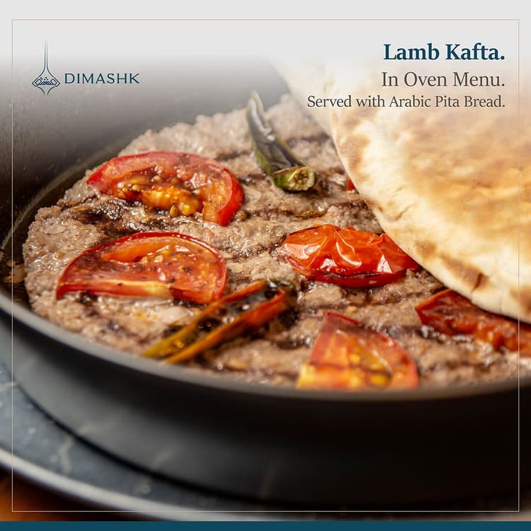 Lamb Kafta