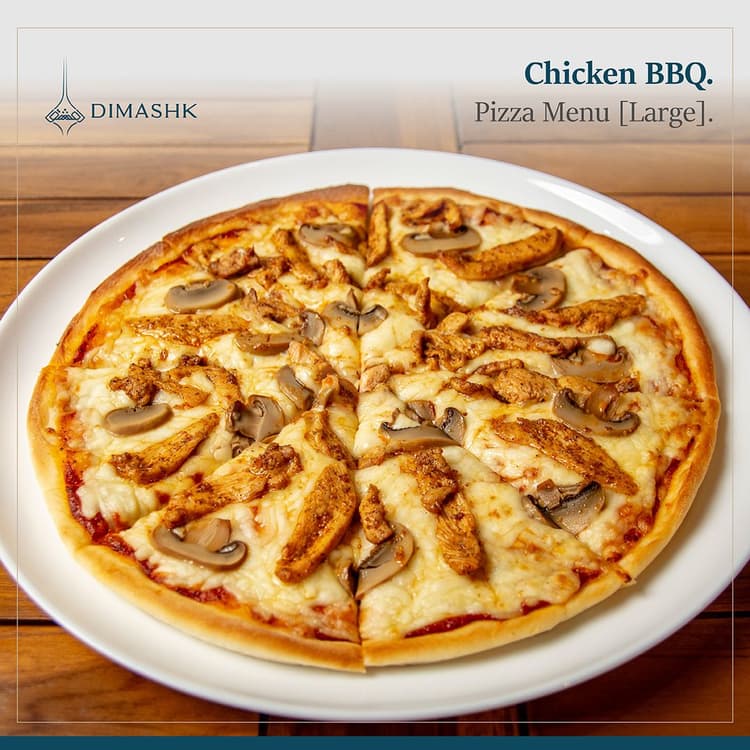 Chicken Shawarma Pizza