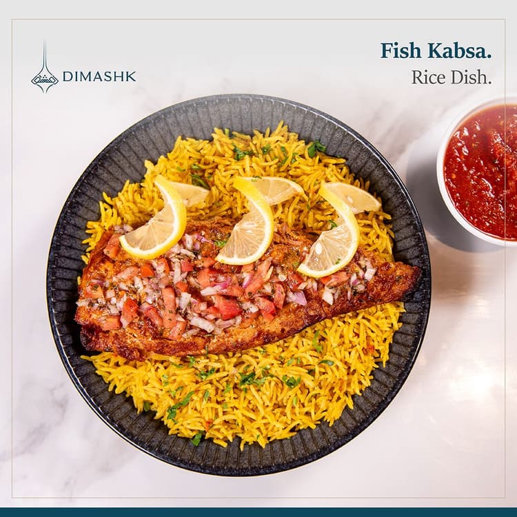 Kabsa [Fish]
