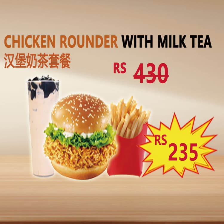 Chicken Rounder Meal With Milk Tea