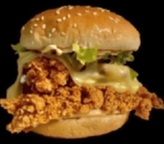 American Tenders