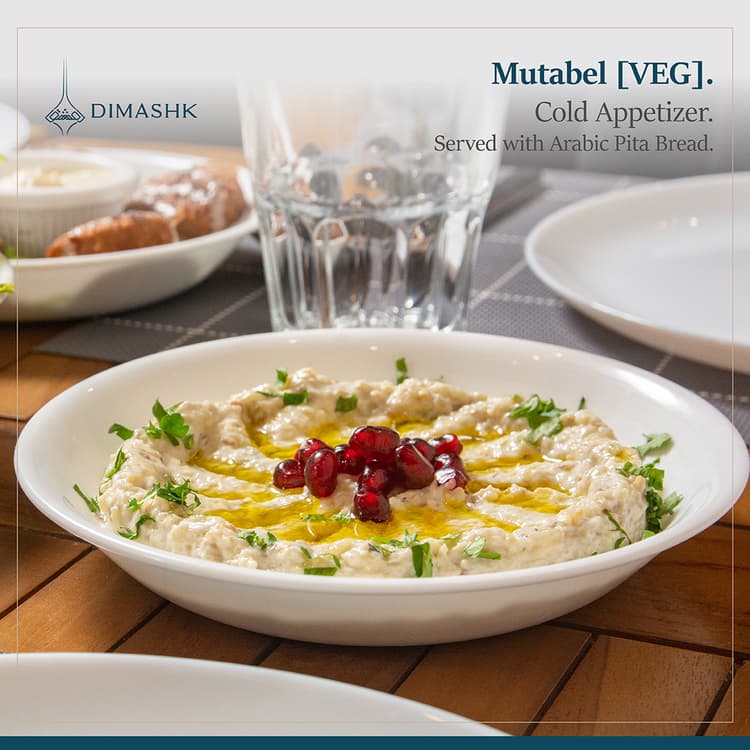 Mutabel [VEG]