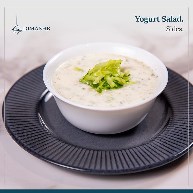 Yogurt Salad