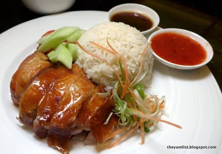 Roasted Duck with Rice