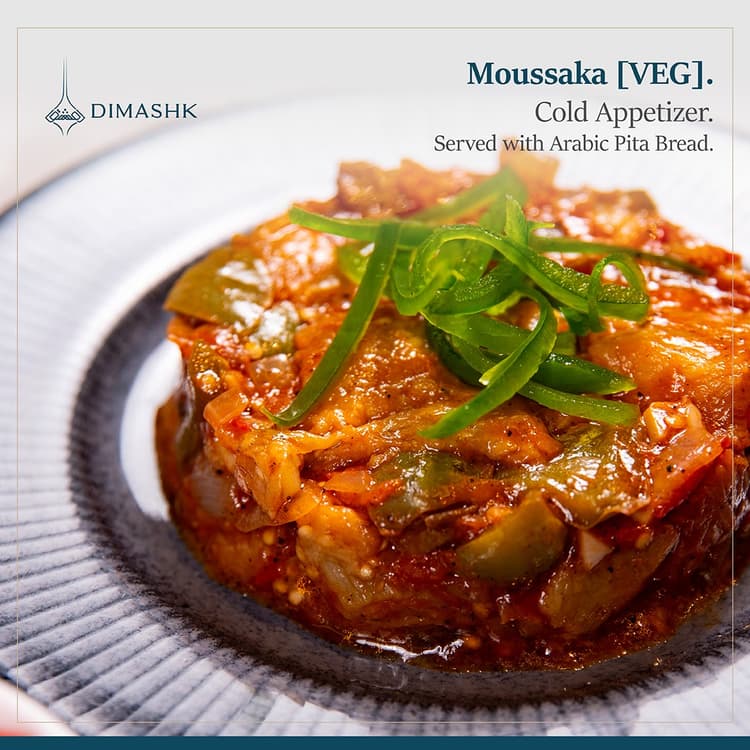 Moussaka [VEG]
