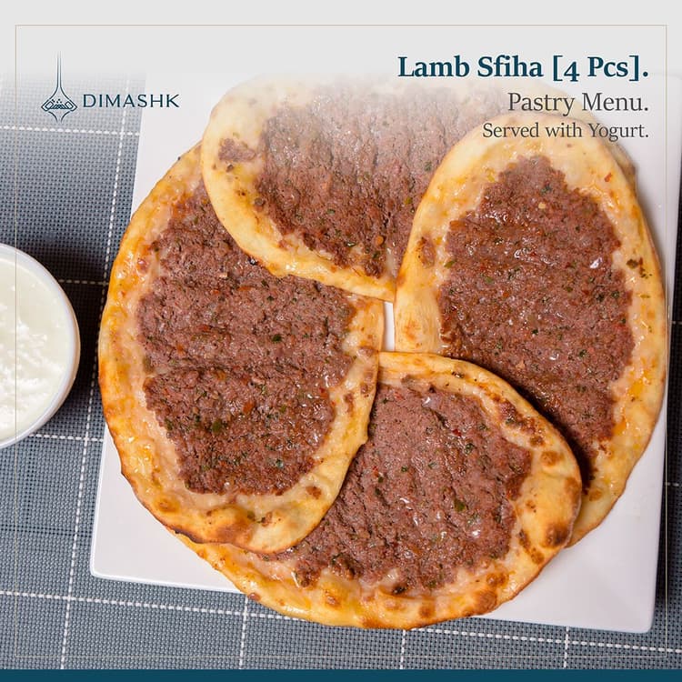 Lamb Sfiha [4 Pcs]
