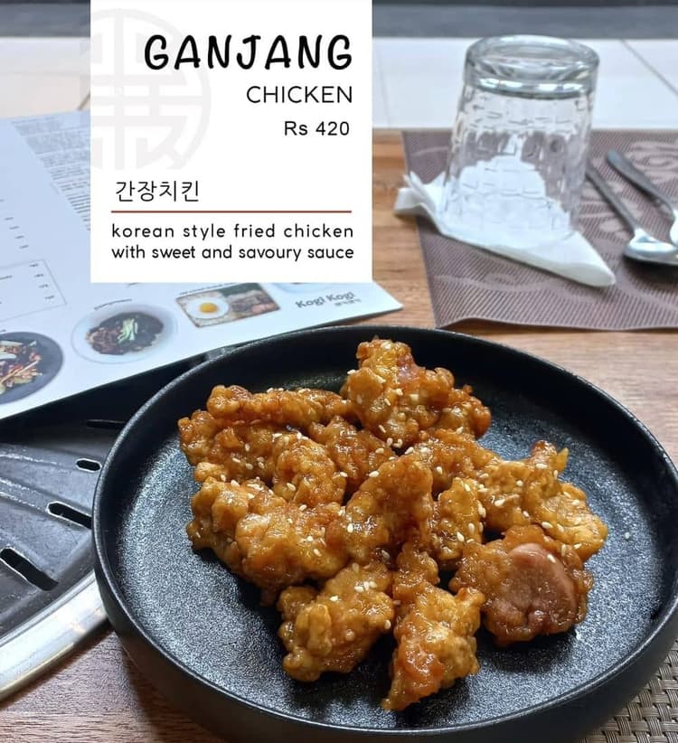 ganjang chicken