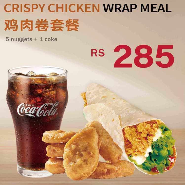 Crispy Chicken Wrap Meal