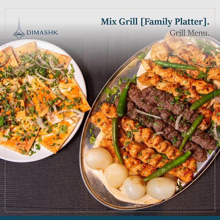 Mix Grill [Family Platter]