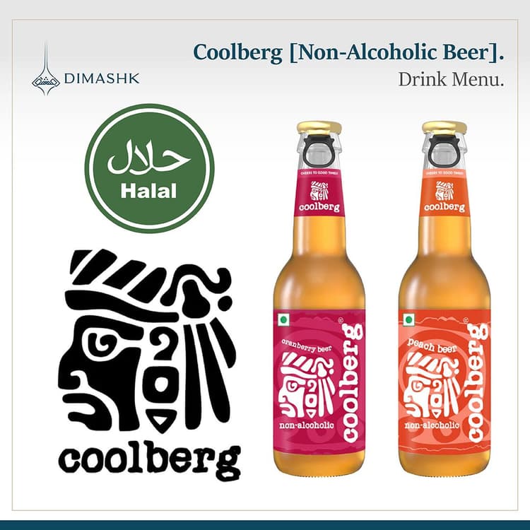 Coolberg