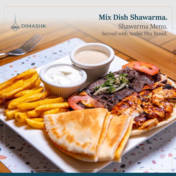 [Dish] Shawarma [Mix]