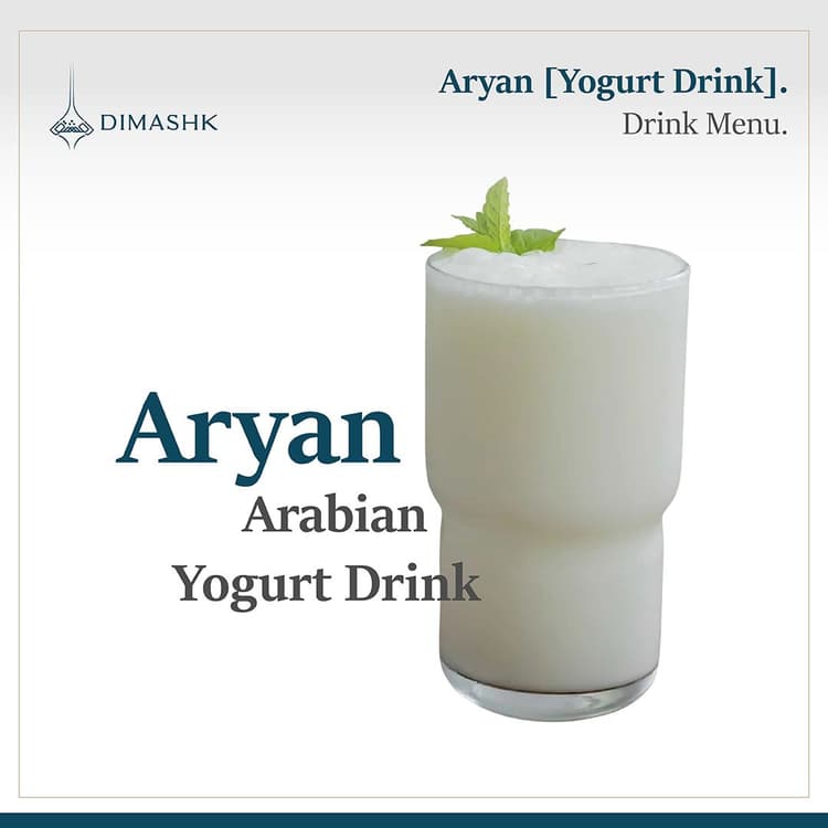 Aryan - Yogurt Drink