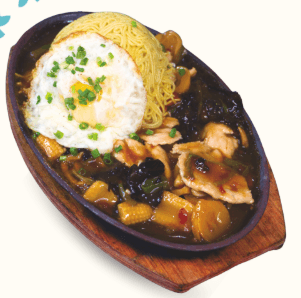 Mine Bouille Sizzling  Crevette & Oeuf