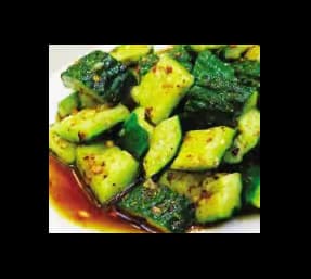 Chinese cucumber salad
