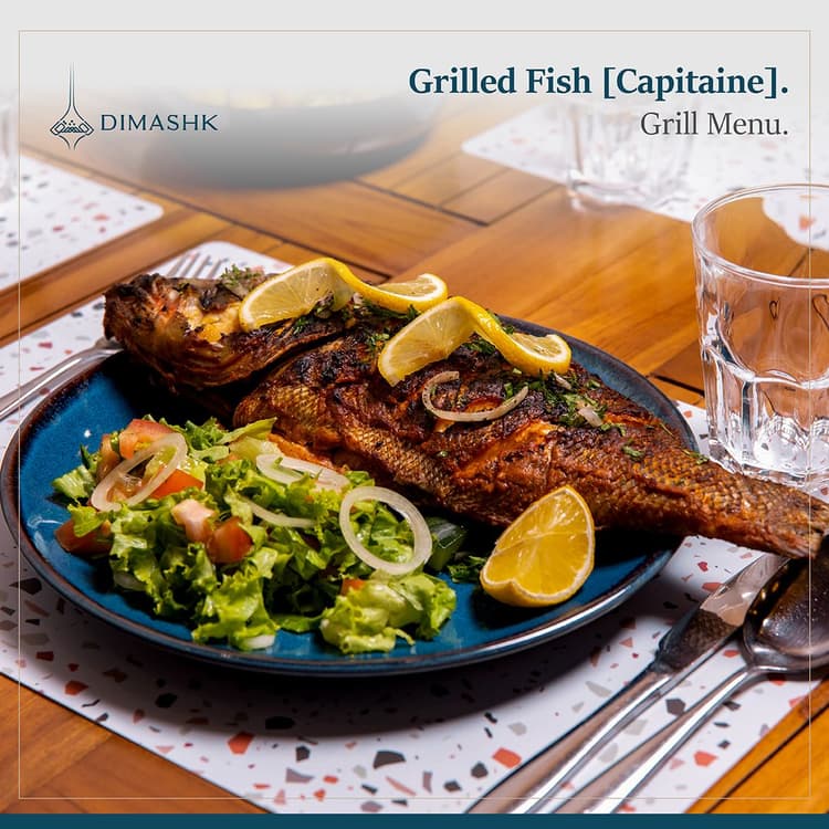 Grilled Fish [Capitaine]
