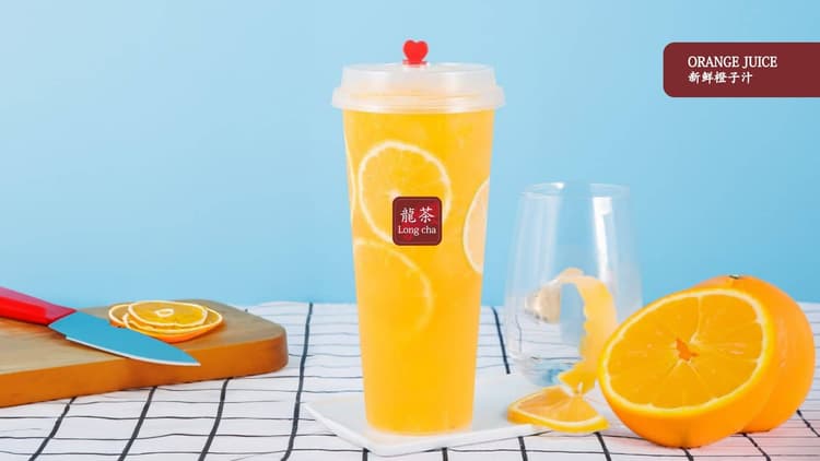 ORANGE JUICE  700ML