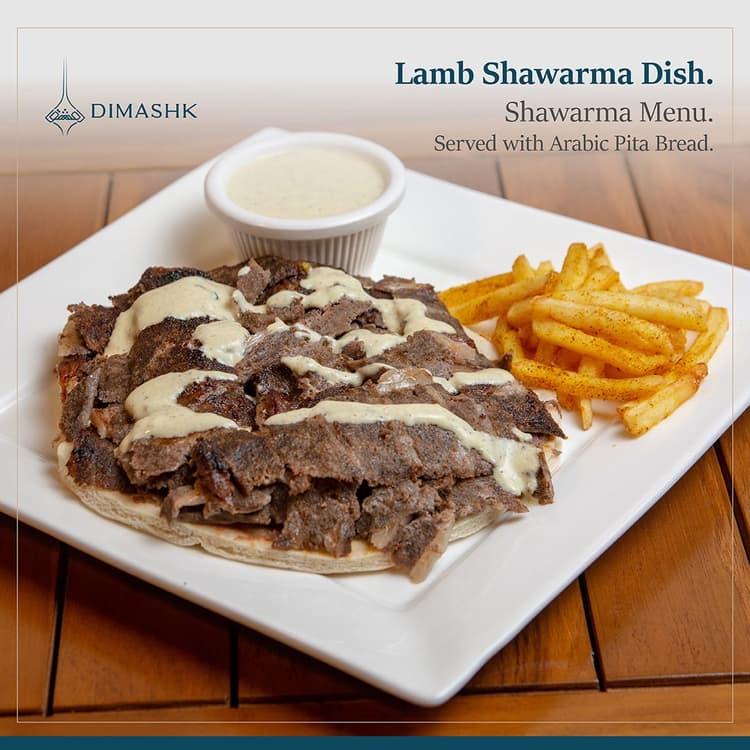 [Dish] Shawarma [Lamb]
