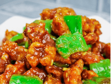 Green pepper with shredded  pork