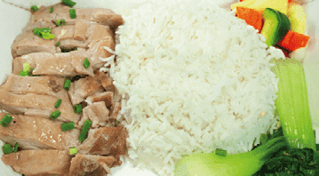 Hainanese Chicken & Rice