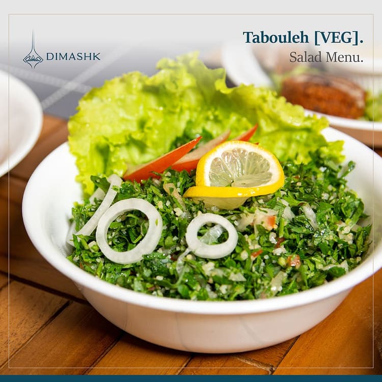 Tabouleh [VEG]