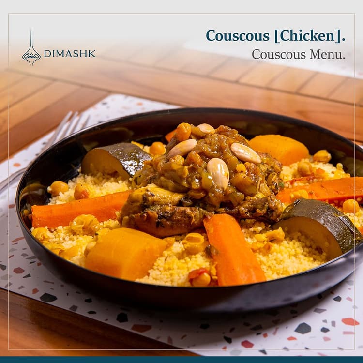 Couscous [Chicken]
