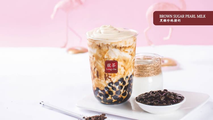 BROWN SUGAR PEARL MILK  500ML