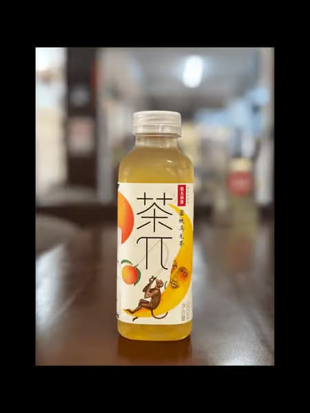 Peach Chinese Tea