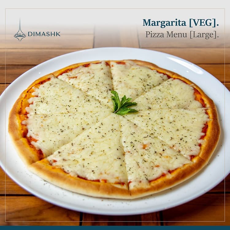 Margarita Pizza [VEG]